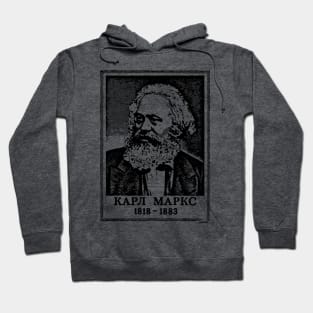 KARL MARX (1818-1883)-2 Hoodie